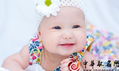 好听小孩名字 2017年宝宝起名大全