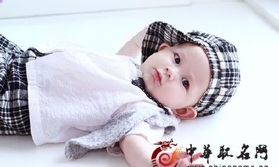 饱含父母期望的宝宝起名方法名字大全