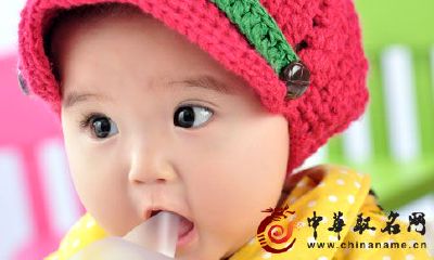 小孩起名 2017好听吉祥的宝宝名字大全