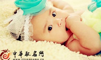 鸡宝宝起名禁忌 2017鸡年宝宝起名大全