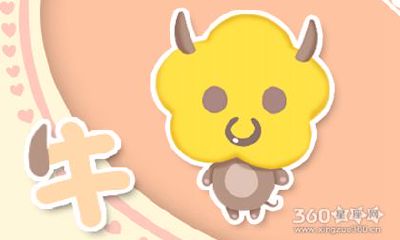 谨小慎微 不会轻易露出破绽的生肖