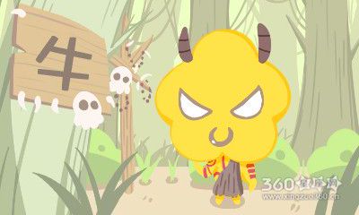 初心不变 这些生肖男一爱到底