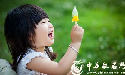 姓张的女孩名字 2018年狗年张姓女孩好听的名字大全