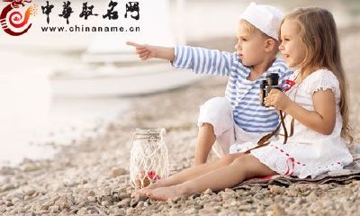 2018寓意美好的的新生宝宝名字大全