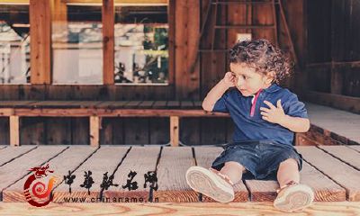 盘点有寓意的新生宝宝起名用字大全2018