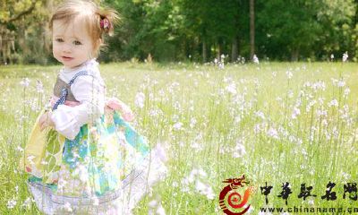 2018宝宝起英文名字的技巧和名字参考