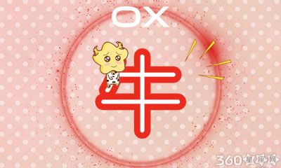 这五大生肖男最适合去练功夫