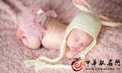 男女狗宝宝起名大全2018款