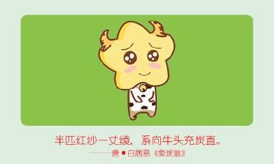 不骄不躁 这些生肖擅于隐藏自己的情绪