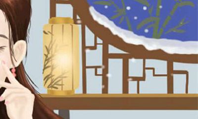 婚后会对老婆家庭极其负责任的生肖男