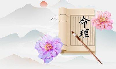 2023年立夏出生好不好 为人志大进取