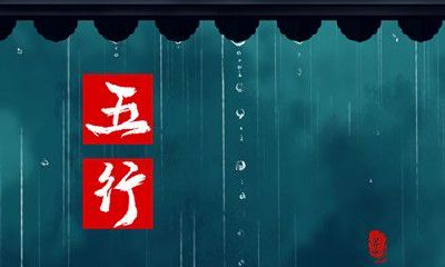 缺木的人戴什么最旺木 佩戴五行属木制品寓意财源广进