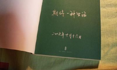 姓钦女孩两个字名字大全 钦姓2个字女宝宝起名