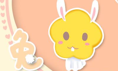 随遇而安 最安于现状享受生活的生肖