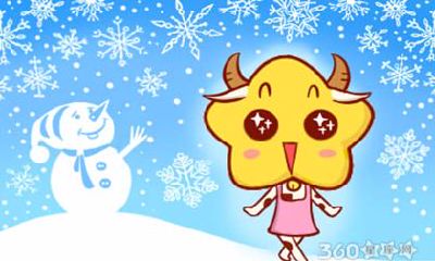 不怕困难 这些生肖女为了爱可以不顾一切