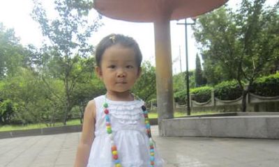 沈姓女孩取名100分