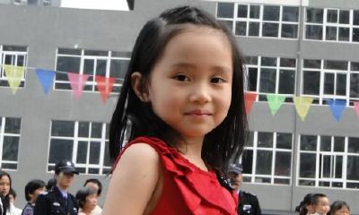 沈姓女孩取名韩版