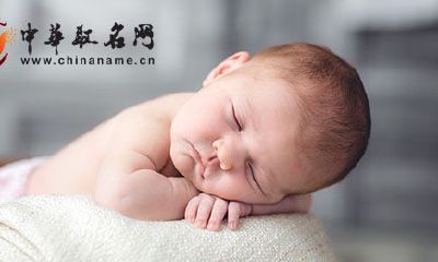 2018狗年有意义的男孩名字大全