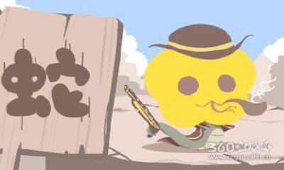 见不得他人好 这些生肖最喜欢幸灾乐祸