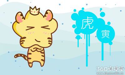 委曲求全 让自己受苦方便他人的生肖