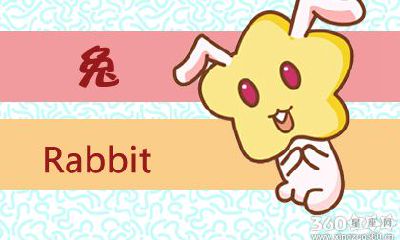 不甘平庸 这些生肖女有大作为