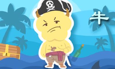 需要制定好一切行程才有勇气出门旅游的生肖