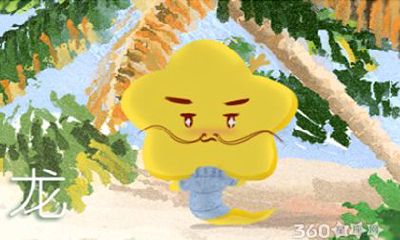 眼泪绝不可能从这些生肖眼中流出来