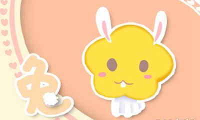 恋爱中一举一动都很可爱的生肖女