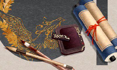 2023年学业有成的属相 生肖蛇学有成果