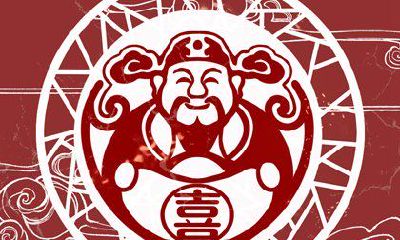 左眼上眼皮跳预示什么 左眼下眼皮一直跳测凶吉