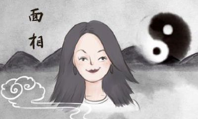 天庭饱满突出的女人 婚姻运势好 事业运势强