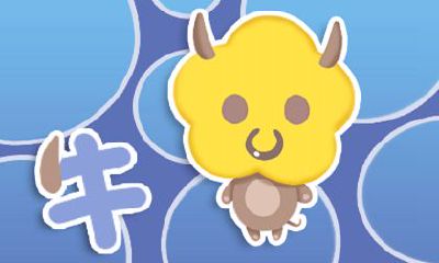 在意别人眼光 过得束缚的生肖