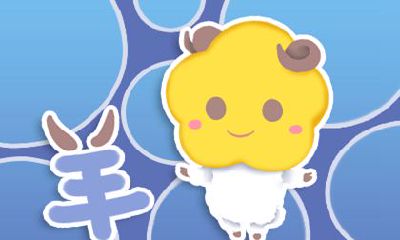 择偶不看地位财富只看人品的生肖