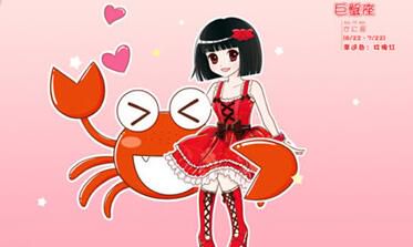 巨蟹女在恋爱中扮演男票的妈妈还是女儿？