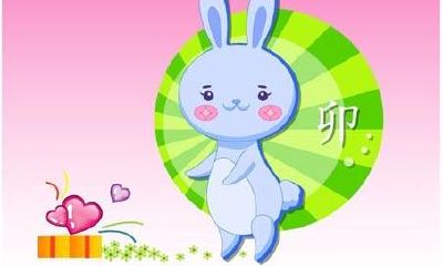 1939年属兔的是什么命今年好不好（1939年出生属兔的寿命）