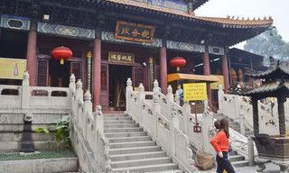 南海观音寺开光锦囊（南海观音开光）