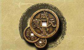 周易时间起卦（六爻起卦方法）