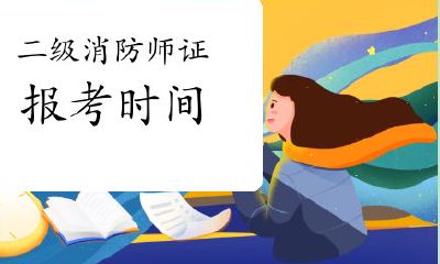 2023年8月5日相冲（属蛇的和什么属相最配）