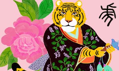 2023年属虎几月出生是女孩（属虎女几月出生最好命）