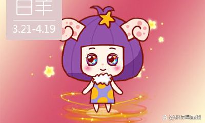 双鱼座女适合跟哪个星座做闺蜜（射手座和什么星座最配）