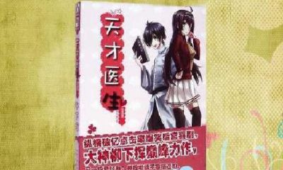 小华夏算命联系方式（会算命的人都是什么人）