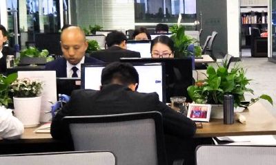 公司起什么名字招财（公司取名字吉利字）