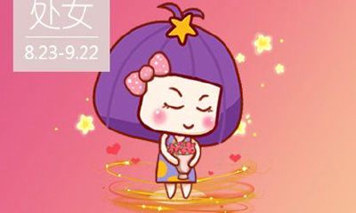 怎么样才可以知道自己的星座（十二星座最详细的性格）