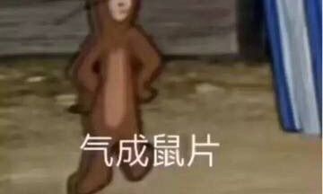 双子座长大后是什么样子男生（双子座哭什么座最心疼）