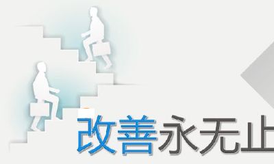 六十九岁属兔是什么命（1999年属兔人城头土命）