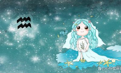 水瓶座女孩子放弃你的表现（水瓶女冷淡和放弃区别）