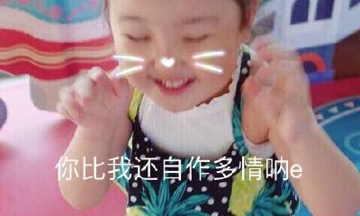 双子座男白羊女注意事项（白羊男喜欢双子座女）
