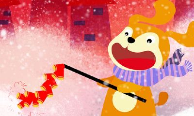 2023属狗运势如何（82属狗未来5年运势）