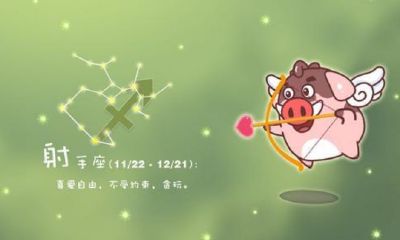 双子座女几岁最丑（12星座谁最怕双子座）
