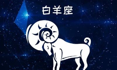 天秤座女生对异地恋的态度（天秤座女生的真实性格）